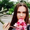 Отзыв от Жанна Калинина