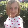 Отзыв от Венера Дружинина